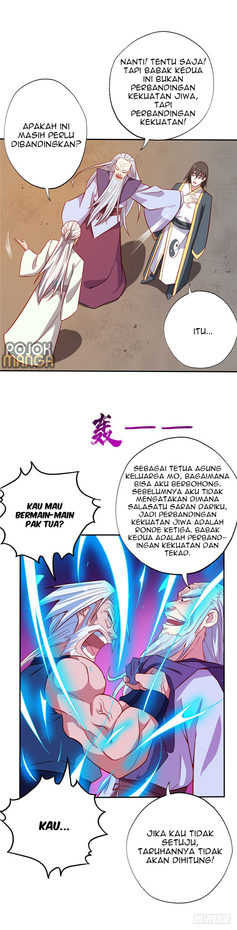 Supreme Godly System Chapter 30 Gambar 7